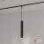 Milagro ML2618 Magnetic Track Tube 7W to nowoczesna lampa wisząca LED do systemów 48V. Strumień 420 lm, regulacja barwy CCT i ściemnianie zapewniają komfort. Idealna nad stół i do salonu.
