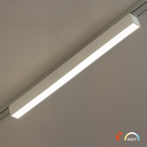 Nowoczesna oprawa LED Milagro ML2590 do systemu Magnetic Track 48V. Smukła czarna forma 61 cm, sterowanie Tuya, możliwość ściemniania oraz wybór barwy światła 2700K/3000K/4000K zapewniają funkcjonalne i designerskie oświetlenie.
