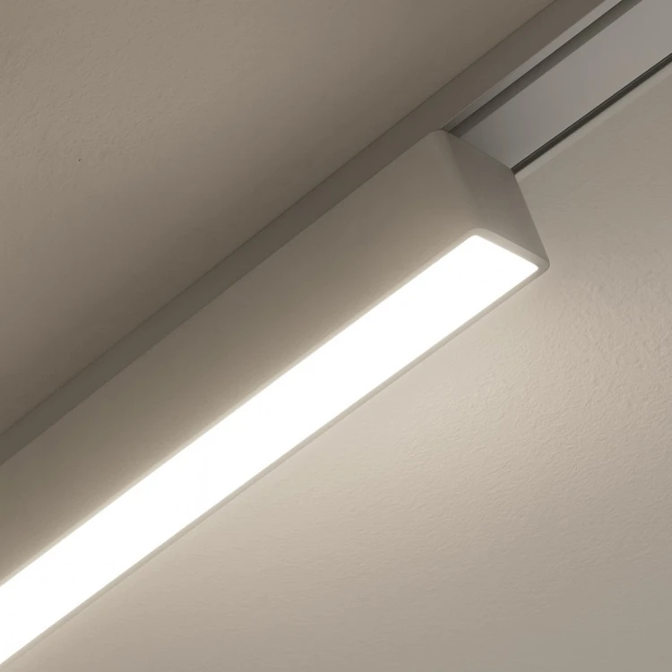 Slim Magnetic Track ML2590 Milagro to inteligentna lampa LED 20W do szyn magnetycznych 48V. Oferuje sterowanie aplikacją Tuya, wysokie CRI ≥90, szeroki kąt świecenia i nowoczesny minimalistyczny design do każdego wnętrza.