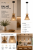 BALME Italux PND-3627-1-BRO-AMB to elegancka lampa wisząca 1xE27 o dekoracyjnym wyglądzie. Bursztynowy klosz oraz złote detale tworzą wyjątkowy klimat we wnętrzach glamour, loft oraz modern classic.