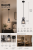 Stylowa lampa wisząca BALME Italux z dymionym kloszem doskonale sprawdzi się nad stołem, wyspą kuchenną lub w salonie. Połączenie szkła i czerni tworzy designerskie oraz nowoczesne oświetlenie wnętrza.