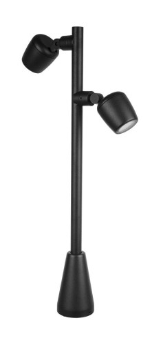 Lampa ogrodowa DUBLO SU-MA 70 cm 2xGU10 to nowoczesne oświetlenie zewnętrzne w kolorze czarnym. Regulowane reflektory, aluminiowa obudowa i klasa szczelności IP65 sprawiają, że idealnie sprawdzi się przy ścieżkach, podjazdach i tarasach.