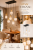 Elegancka lampa sufitowa SOPHIA COGNAC marki TK Lighting łączy modny design z funkcjonalnością. Sześć punktów świetlnych E14 oraz efektowna kaskadowa forma sprawiają, że staje się ozdobą każdego nowoczesnego wnętrza.