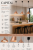 Nowoczesna lampa CAPITAL 1xGX53 w kolorze Rose Gold to idealne połączenie minimalistycznego designu i funkcjonalności. Regulowana wysokość zawieszenia pozwala dopasować oświetlenie do kuchni, jadalni, salonu oraz restauracji.