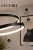 Lampa sufitowa LUCERO ML7948 to połączenie nowoczesnego wzornictwa i funkcjonalności. Regulowana wysokość od 50 do 90 cm oraz neutralne światło 4000K sprawiają, że jest idealnym wyborem do codziennego użytkowania.