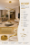 HOOP ML1547 to efektowna złota lampa LED do nowoczesnych wnętrz. Trzy podświetlane ringi tworzą przestrzenną kompozycję, która przyciąga uwagę i staje się dekoracją salonu, jadalni lub reprezentacyjnego holu.