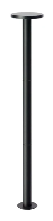 Lampa stojąca RONDO 123 cm LED to nowoczesny słupek ogrodowy z funkcją zmiany barwy światła CCT 3000K, 4000K i 6000K. Wysoka szczelność IP65 oraz wydajność 1140 lm sprawiają, że idealnie oświetla ścieżki, podjazdy i tarasy.
