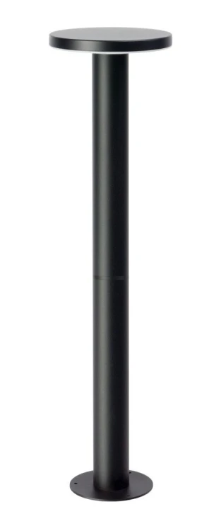 Lampa stojąca RONDO 82,5 cm LED to nowoczesny słupek ogrodowy z funkcją zmiany barwy światła CCT 3000K, 4000K i 6000K. Wysoka szczelność IP65 oraz wydajność 1140 lm sprawiają, że idealnie oświetla ścieżki, podjazdy i tarasy.