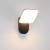 Lampa zewnętrzna NAMMI Italux 12W LED 3000K to eleganckie oświetlenie nad drzwi, na taras i elewację. Czarna piaskowana obudowa, biały klosz, strumień 989 lm, stopień ochrony IP54 oraz 5-letnia gwarancja producenta.