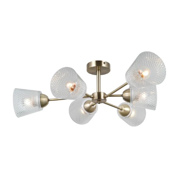 Złota lampa sufitowa LAMIN Italux z 6 dekoracyjnymi kloszami to stylowe oświetlenie salonu i jadalni. Oprawa o średnicy 66 cm oraz wysokości 20 cm posiada sześć gwintów E27. Kod produktu: PND-40697-6-ABR.