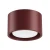 Plafon MODO burgund 1xGX53 Sollux SL.2454 to kompaktowa lampa sufitowa o wymiarach 10 × 10 × 6 cm. Bordowy kolor i cylindryczna forma wyróżnią salon, sypialnię, pokój dziecięcy, kuchnię, garderobę lub korytarz.