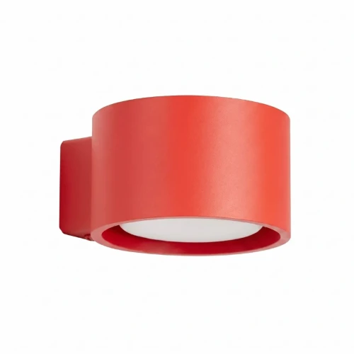 Kinkiet MODO czerwony 1xGX53 Red Sollux SL.2477 to kompaktowa lampa ścienna o nowoczesnej formie. Wyrazisty kolor doskonale uzupełni sypialnię, pokój młodzieżowy, salon, przedpokój lub domowe biuro.