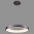 Nowoczesna lampa wisząca GIULIA LED 40W łączy formę świetlnego pierścienia z kawowym wykończeniem. Zapewnia 2200 lm, barwę 3000K, regulowaną wysokość do 120 cm oraz możliwość ściemniania kompatybilnym ściemniaczem.
