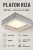 Betonowy plafon LED RIZA SL.0995 to propozycja do wnętrz loftowych, industrialnych i minimalistycznych. Kwadratowa lampa 33 × 33 cm zapewnia 1600 lm przy mocy 18 W. Ciepłe światło 3000 K sprzyja wypoczynkowi i tworzy przytulny nastrój.
