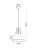 Czarna lampa wisząca CASCO Sollux SL.0390 wyróżnia się prostym kloszem i geometryczną konstrukcją z drewna. Model posiada oprawkę E27 na źródło LED do 15 W. Idealny do kuchni, jadalni, salonu lub niewielkiej kawiarni.