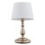Lampa stołowa ROKSANA 16078 marki Alfa to idealna propozycja dla osób ceniących klasyczny styl z nutą elegancji. Połączenie metalowej podstawy w kolorze patyny z białym, tkaninowym abażurem sprawia, że lampa doskonale wpisuje się w aranżacje sypialni.