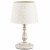 Lampa stołowa ROKSANA Alfa 18538 w kolorze białego antyku z szarym abażurem to eleganckie oświetlenie do sypialni, salonu czy gabinetu. Wykonana ze stali i tkaniny, wysokość 35 cm, szerokość 22 cm. Oprawka 1xE14 40W, IP20, 230V, gwarancja 2 lata