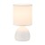 Lampka nocna SABRINA ML2769 marki Milagro ma białą ceramiczną podstawę i abażur z tkaniny. Wysokość 23,5 cm sprawia, że idealnie pasuje na szafkę nocną, komodę lub biurko. Wymienne źródło światła: 1×E14, maksymalnie 10W LED.