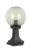 kula-lampa-stojaca-ogrodowa-30cm-su-ma-przydymiony-klosz.jpg